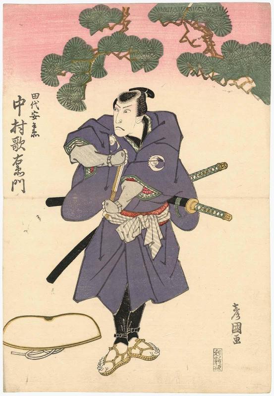 Actor Nakamura Utaemon III as Tashiro Yasubei