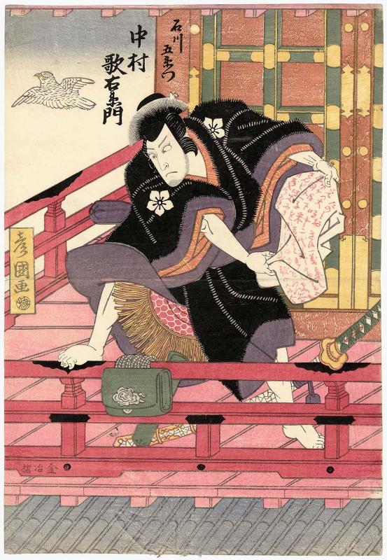 Actor Nakamura Utaemon III as Ishikawa Goemon