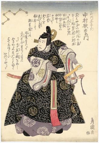 Actor Nakamura Utaemon III as Ishikawa Goemon