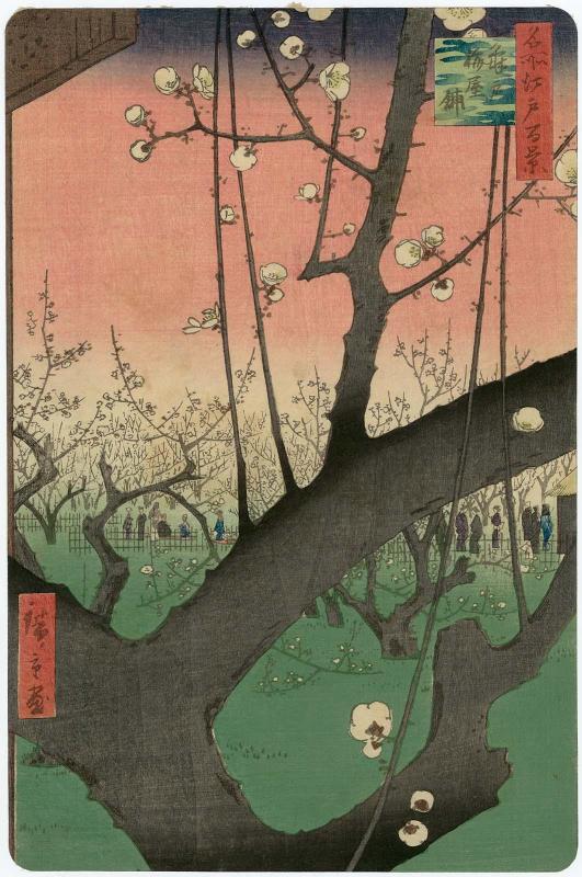 Plum Estate, Kameido (Kameido Umeyashiki), from the series One Hundred Famous Views of Edo (Meisho Edo hyakkei)