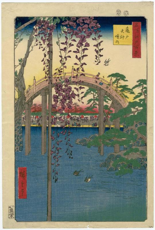 Inside Kameido Tenjin Shrine (Kameido Tenjin keidai), from the series One Hundred Famous Views of Edo (Meisho Edo hyakkei)