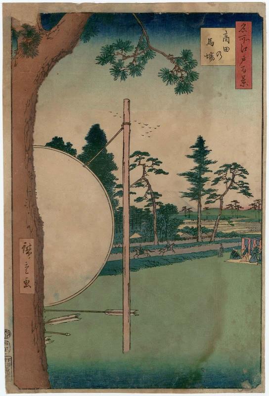 Takata Riding Grounds (Takata no baba), from the series One Hundred Famous Views of Edo (Meisho Edo hyakkei)
