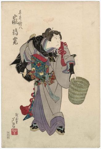 Actor Arashi Rikan II as Hirai Gonpachi