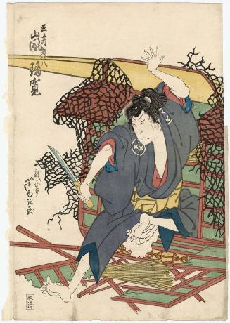 Actor Arashi Rikan II as Hirai Gonpachi