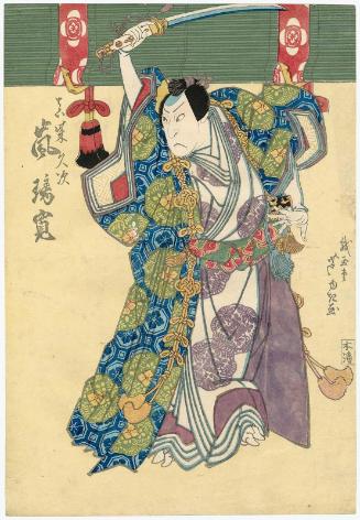 Actor Arashi Rikan II as Mashiba Hisatsugu