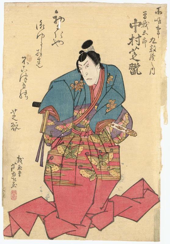 Actor Nakamura Shikan II as Soga Gorô