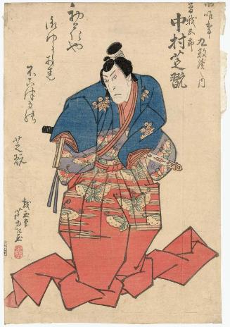Actor Nakamura Shikan II as Soga Gorô