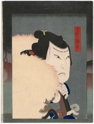 Actor Ichikawa Shikô III as Hayano Kanpei