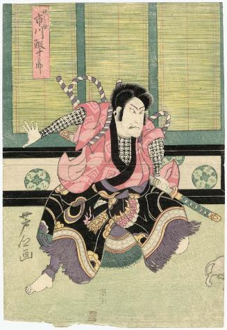 Actors Nakamura Utaemon III as Saibara Kageyu (R) and Ichikawa Ebijûrô I as Tetsunosuke (L)