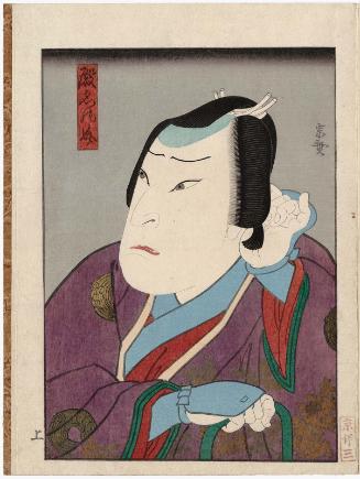 Actor Nakamura Takesaburô (?) as Tonoenosuke