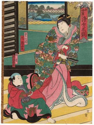 Actors Arashi Rikan III as Shigenoi and Arashi Rikitsumaru I as Sankichi in the play Koinyôbô Somewake Tazuna