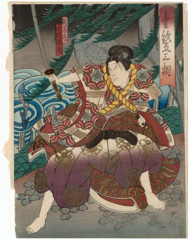 Actor Nakamura Tamashichi I as Sutewakamaru in Kinmon Gosan no Kiri