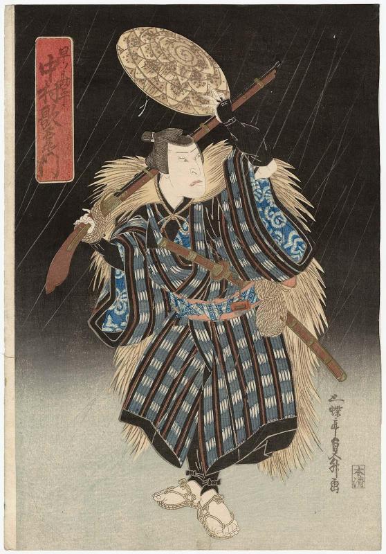 Actor Nakamura Utaemon IV as Hayano Kanpei
