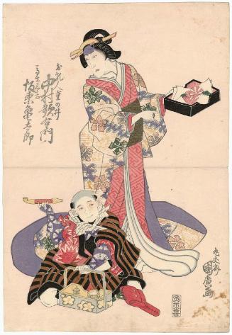 Actors Nakamura Utaemon III as the Wetnurse (Omenoto) Shigenoi and Bandô Kametarô I as the Packhorse Driver (Bashi) Sankichi