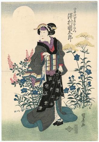 Actor Sawamura Kunitarô II as Koheiji's Wife (Nyôbô) Onami