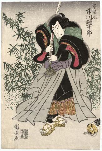 Actors Ichikawa Ebijûrô I as Shigeakimaru (R) and Nakamura Matsue III as Ohaya (L)