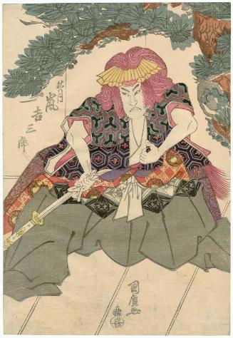 Actor Arashi Kichisaburô II as Shûgetsu