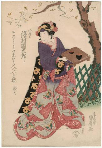 Actor Sawamura Kunitarô II as Yae