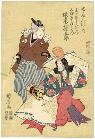 Actor Bandô Mitsugorô III in Dance of Seven Changes, a Tetraptych (Shichi henge no uchi, yomai tsuzuki): as the courtesan Sakuragidayû (R), as Genta and a Rabbit (Usagi) (CR), as the Shirabyôshi Dancer Katsumi and Gobu no Mihozoemon (CL), and as Hesomura Osan and a Jolly Footman (Ukare yakko) (L)