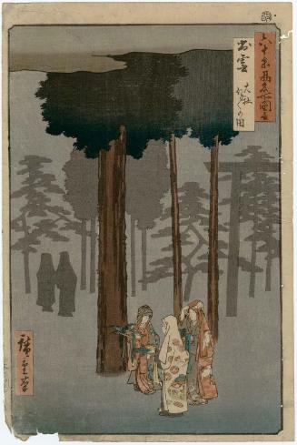 Izumo Province: Taisha, Depiction of Hotohoto (Izumo, Taisha, Hotohoto no zu), from the series Famous Places in the Sixty-odd Provinces [of Japan] ([Dai Nihon] Rokujûyoshû meisho zue)
