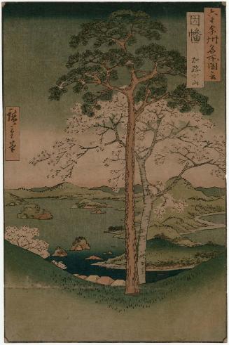 Inaba Province: Karo, Koyama (Inaba, Karo, Koyama), from the series Famous Places in the Sixty-odd Provinces [of Japan] ([Dai Nihon] Rokujûyoshû meisho zue)
