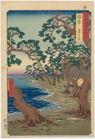 Harima Province: Maiko Beach (Harima, Maiko no hama), from the series Famous Places in the Sixty-odd Provinces [of Japan] ([Dai Nihon] Rokujûyoshû meisho zue)