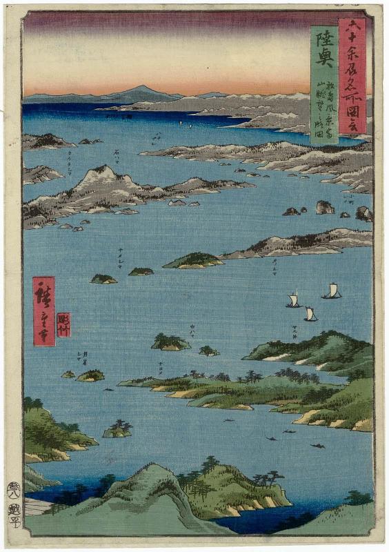 Mutsu Province: View of Matsushima, Sight Map from Mount Tomi (Mutsu, Matsushima fûkei, Tomiyama chôbô no ryakuzu), from the series Famous Places in the Sixty-odd Provinces [of Japan] ([Dai Nihon] Rokujûyoshû meisho zue)
