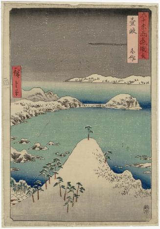 Iki Province: Shisa (Iki, Shisa), from the series Famous Places in the Sixty-odd Provinces [of Japan] ([Dai Nihon] Rokujûyoshû meisho zue)