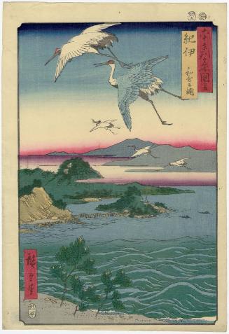 Kii Province: Waka-no-ura Bay (Kii, Waka-no-ura), from the series Famous Places in the Sixty-odd Provinces [of Japan] ([Dai Nihon] Rokujûyoshû meisho zue)