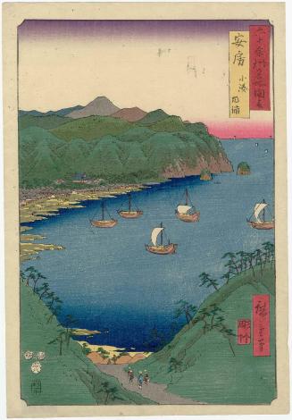 Awa Province: Kominato, Uchiura (Awa, Kominato, Uchiura), from the series Famous Places in the Sixty-odd Provinces [of Japan] ([Dai Nihon] Rokujûyoshû meisho zue)