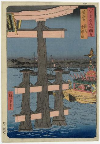 Aki Province: Itsukushima, Depiction of a Festival (Aki, Itsukushima, Sairei no zu), from the series Famous Places in the Sixty-odd Provinces [of Japan] ([Dai Nihon] Rokujûyoshû meisho zue)