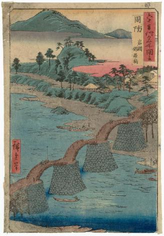 Suô Province: Iwakuni, Kintai Bridge (Suô, Iwakuni, Kintaikyô), from the series Famous Places in the Sixty-odd Provinces [of Japan] ([Dai Nihon] Rokujûyoshû meisho zue)