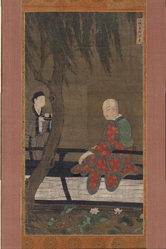 The Fourteenth Luohan Vanavasi