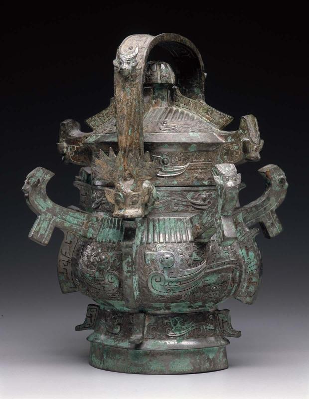 Ritual wine vessel (you)