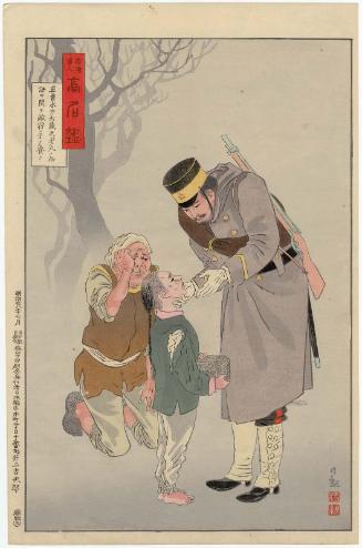 Sergeant Nagai Taizô Listens to the Story of an Old Man and Cares for the Son of an Enemy General (Gunsô Nagata Taizô rôfu no monogatari o kiite tekishô no ko o yashinau), from the series Mirror of Army and Navy Heroes (Rikkai gunjin kômyô kagami)