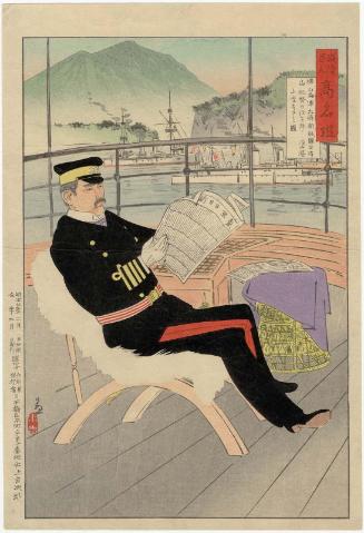 Admiral Kabayama, in a New Illustration, Lands in the Harbor to Take Up His Duties as Governor-General of Taiwan (Kabayama kaigun taishô shinpan zu Taiwan-jima sôtoku no nin o haishi Tanzankô jôriku suru no zu), from the series Mirror of Army and Navy Heroes (Rikkai gunjin kômyô kagami)