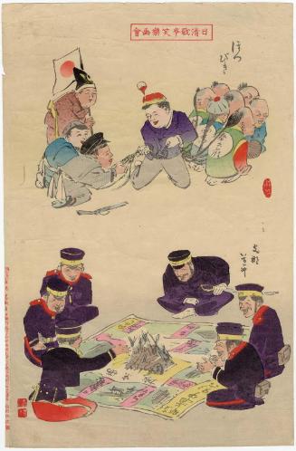 Tug-of-war with Hair (Hatsu-biki), and Board Game of China (Shina dôchû), from the series Comical Art Exhibit of the Sino-Japanese War (Nissei sensô shôraku gakai)