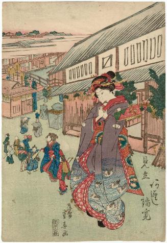 Actor Arashi Rikan II in an Imaginary Role (Mitate) as a Young Woman at New Year