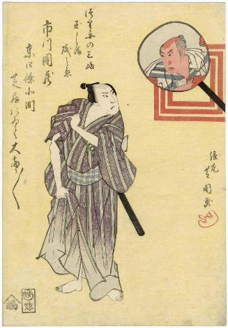 Actor Ichikawa Danzô V as both Tsuribune no Sabu and Tamashima Isonojô