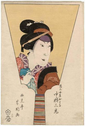 Actor Nakamura Sankô I as Tôza's Wife (Nyôbô) Okuru