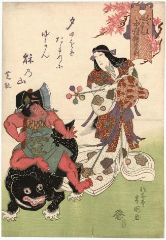 Actor Nakamura Utaemon III as both Yamauba and Kaidômaru