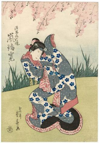 Actor Arashi Rikan II as the Ghost (Bôrei) of Hôkaibô