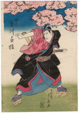 Actor Ichikawa Hakuen II as Sukeroku