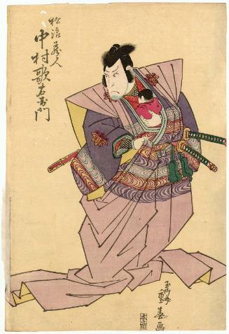 Actor Nakamura Utaemon III as Matsunami Kurando