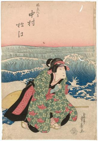 Actor Nakamura Matsue III as the Maiden (Musume) Itotaki