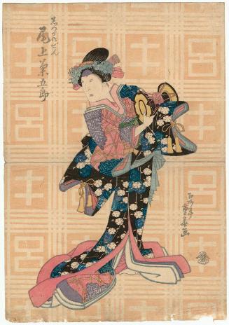 Actor Onoe Kikugorô III as Shizuka Gozen