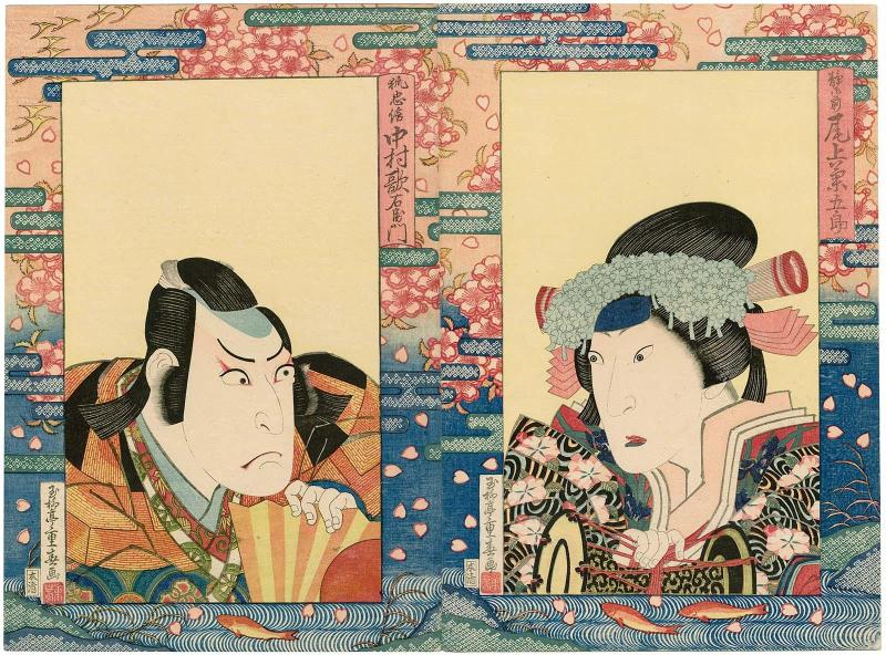 Actors Onoe Kikugorô III as Shizuka Gozen (R) and Nakamura Utaemon III as the Fox Tadanobu (L)