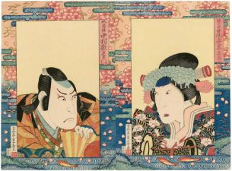 Actors Onoe Kikugorô III as Shizuka Gozen (R) and Nakamura Utaemon III as the Fox Tadanobu (L)