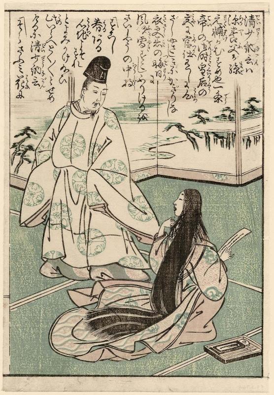 Sei Shônagon, from an unidentified book