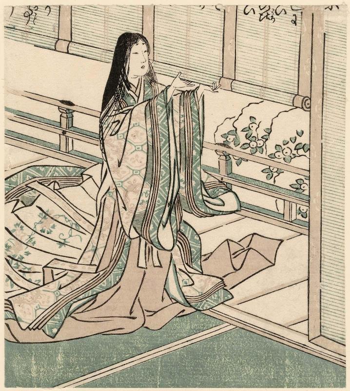 Sei Shônagon, from an unidentified book